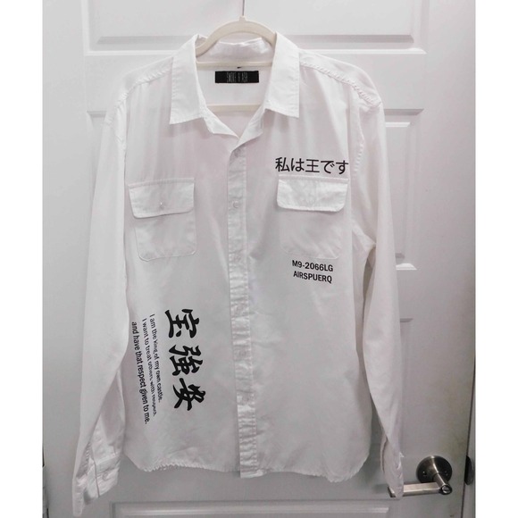 Smoke & Ash White Button Down Shirt "I am the king of my own castle" sz XL - Picture 1 of 4